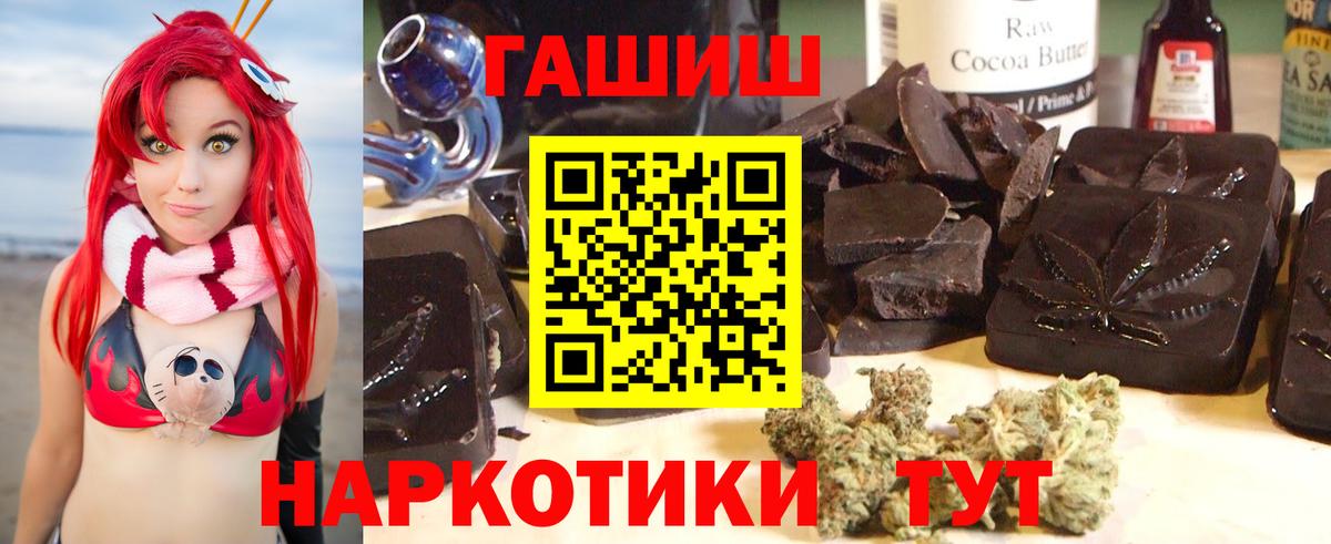 Бошки Шишки Асбест