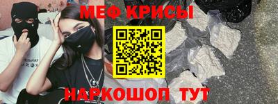 дистиллят марихуана Апрелевка