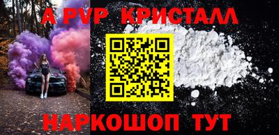 твердый Аргун