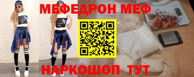 дистиллят марихуана Апрелевка