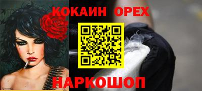 твердый Аргун