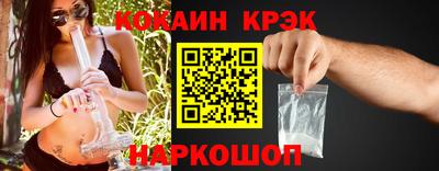 дистиллят марихуана Апрелевка