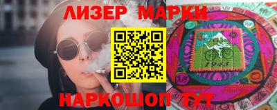 MDMA Долгопрудный