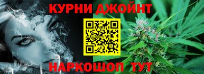 дистиллят марихуана Апрелевка