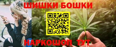 твердый Аргун