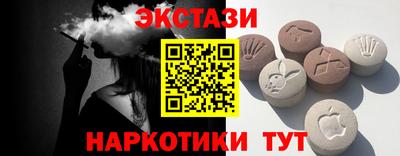 твердый Аргун