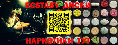 твердый Аргун