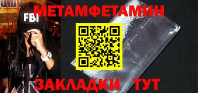 твердый Аргун