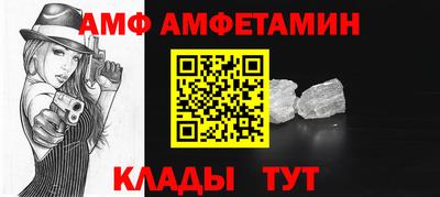 твердый Аргун