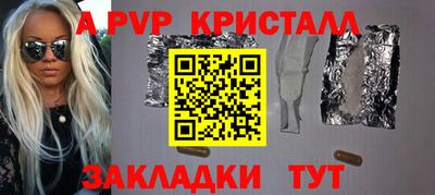 кокс Добрянка