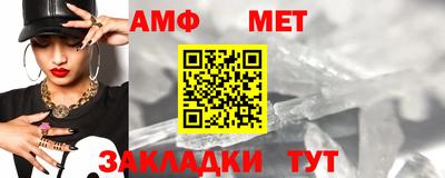 твердый Аргун