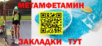 твердый Аргун