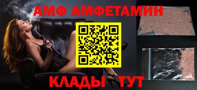 твердый Аргун