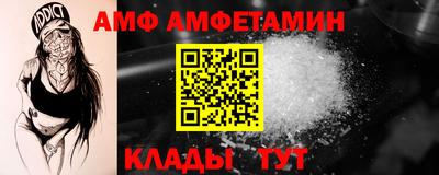 твердый Аргун