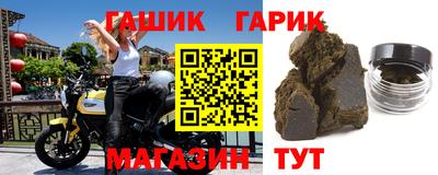 дистиллят марихуана Апрелевка