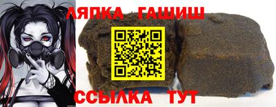 дистиллят марихуана Апрелевка