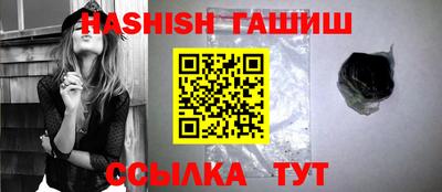 твердый Аргун