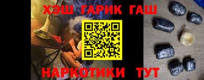 скорость Апшеронск