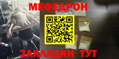 твердый Аргун