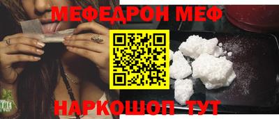 дистиллят марихуана Апрелевка